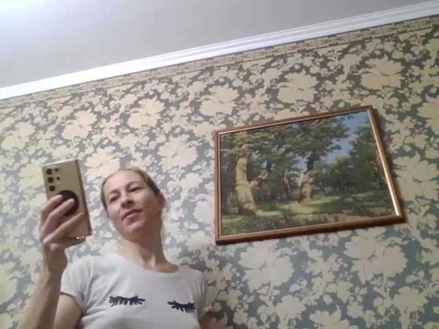 Boginechka