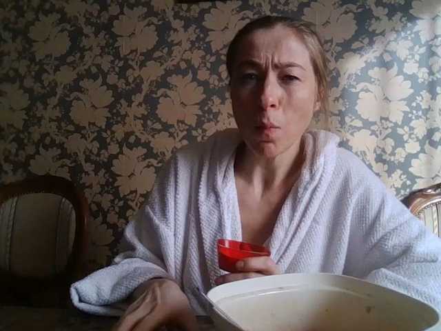Boginechka