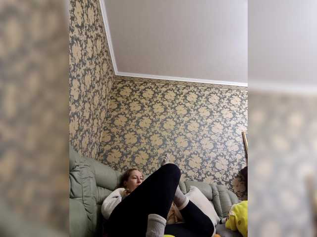 Boginechka live cam