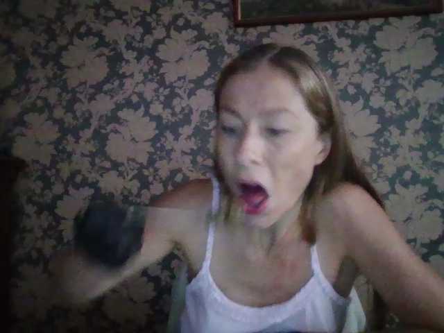 Boginechka