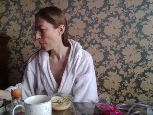 Boginechka's BongaCams show and profile