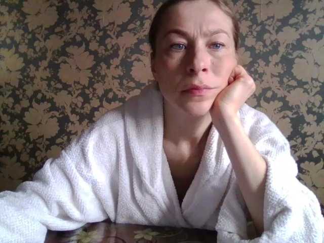 Boginechka's BongaCams show and profile