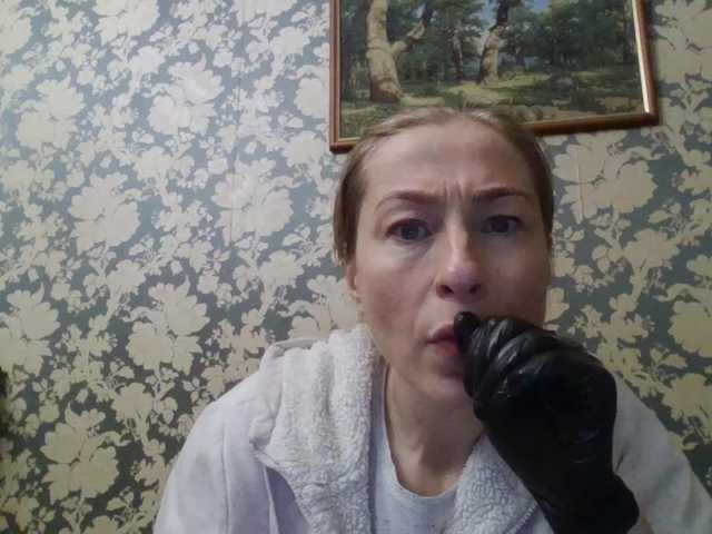 Boginechka