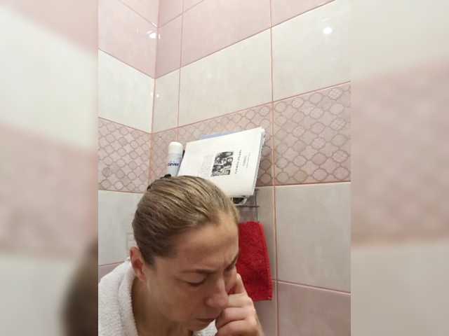 Boginechka live cam on BongaCams