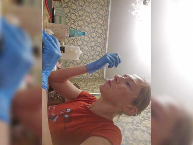 Smalldickshater
