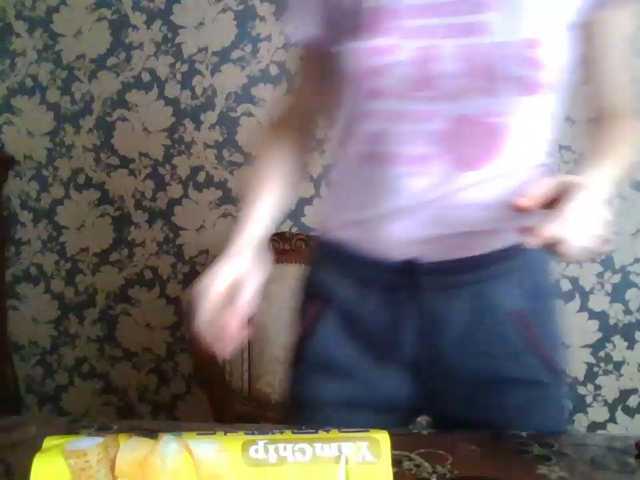 Boginechka