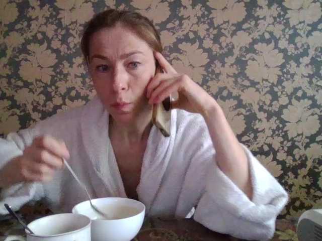 Boginechka's BongaCams show and profile