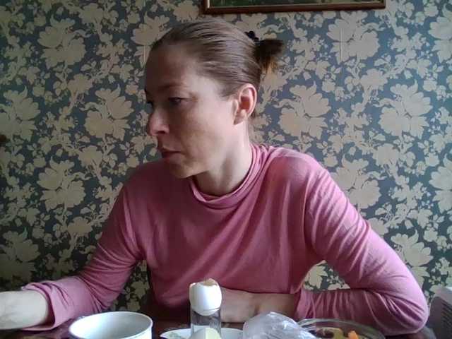 Boginechka