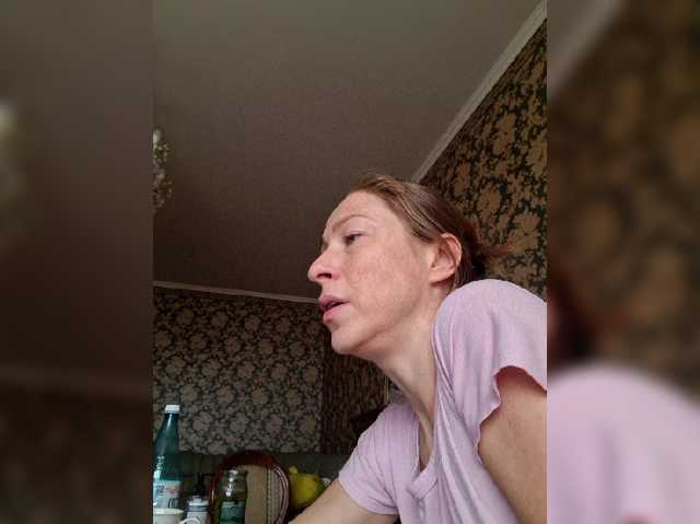 Boginechka, en vivo ahora en BongaCams