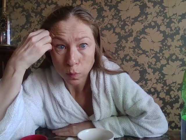 Boginechka