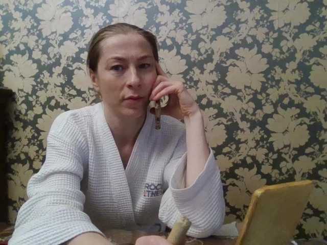 Boginechka's BongaCams show and profile