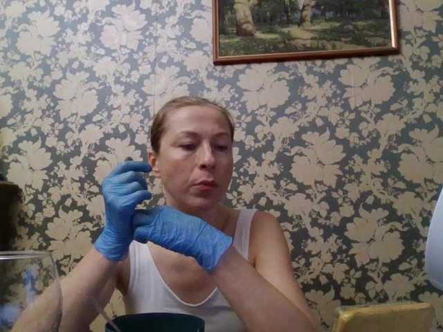 Boginechka