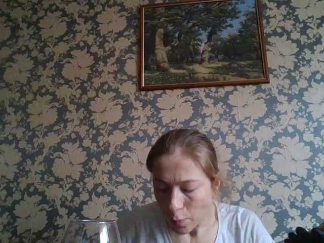 Boginechka