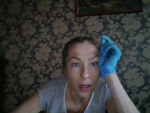 Boginechka live cam on BongaCams