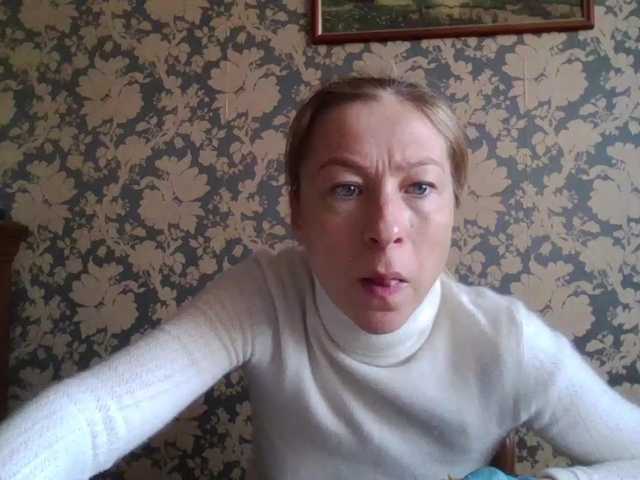 Boginechka