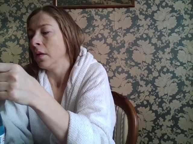 Boginechka