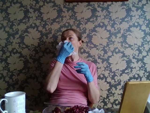 Boginechka