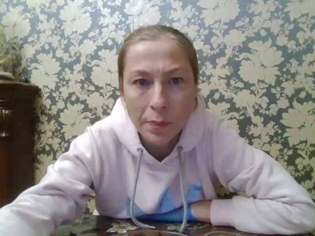 Boginechka