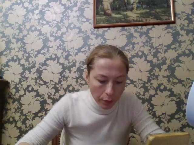 Boginechka