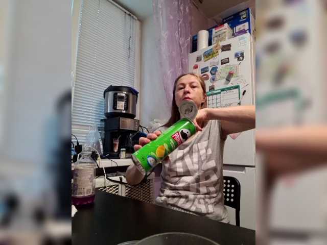 Boginechka live cam on BongaCams