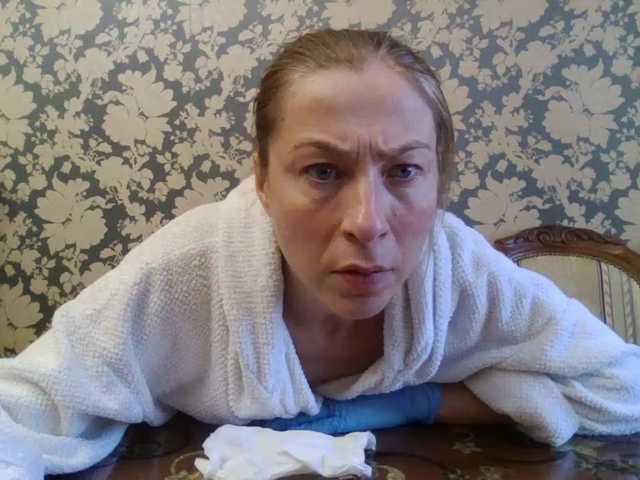 Boginechka