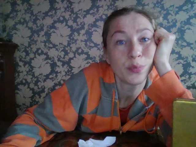 Boginechka