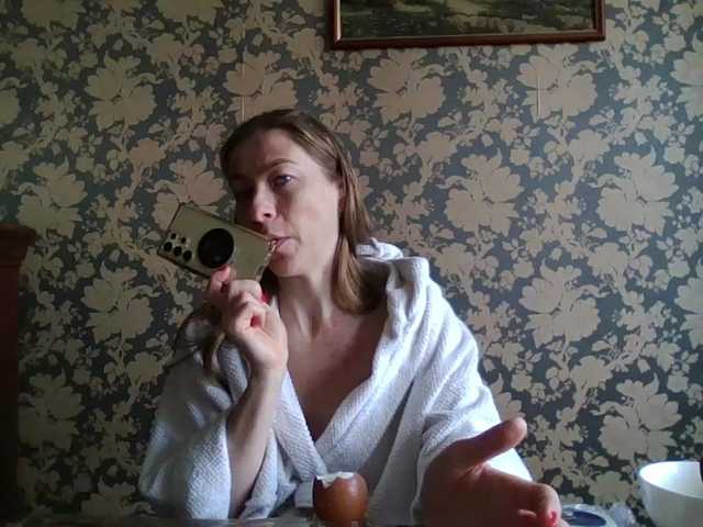 Boginechka