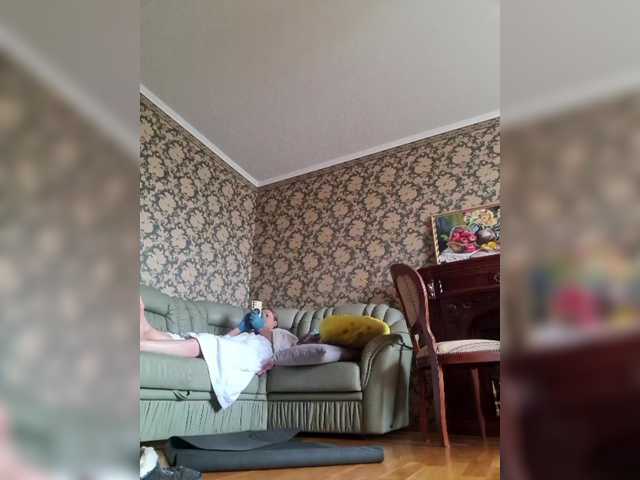 Boginechka