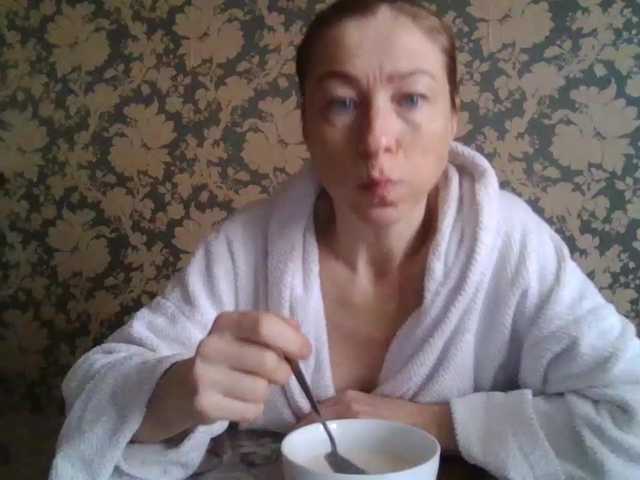 Boginechka live cam
