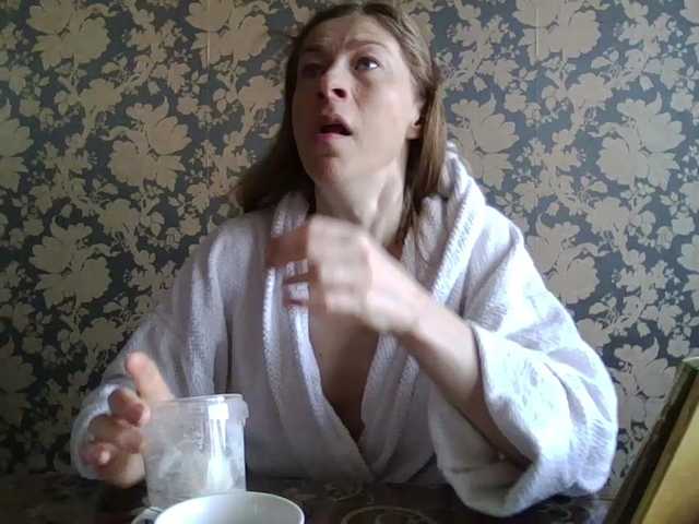 Boginechka