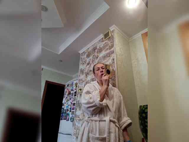 Smalldickshater webcam