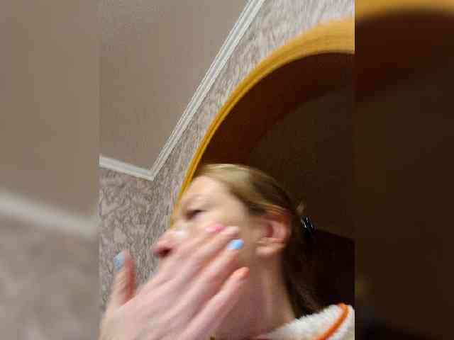 Smalldickshater webcam
