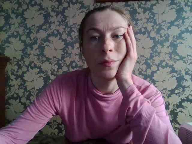 Smalldickshater webcam