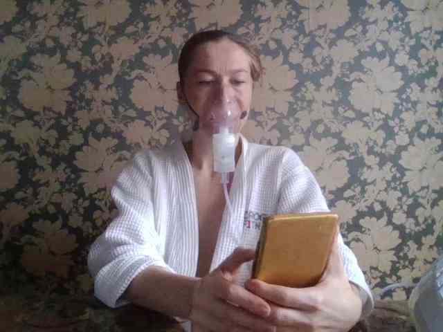 Smalldickshater webcam