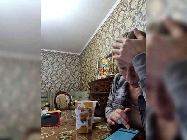 Smalldickshater webcam