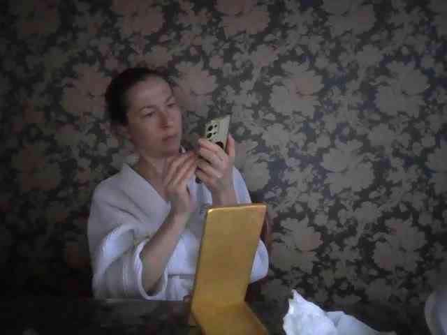 Smalldickshater webcam