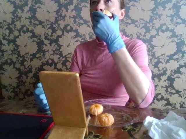 Smalldickshater webcam