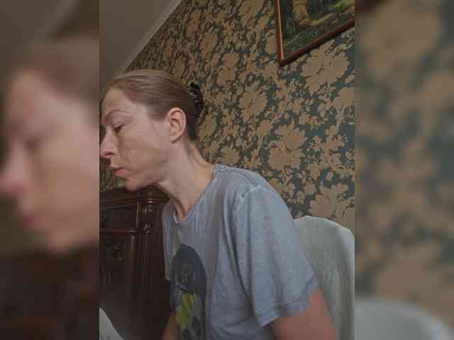 Smalldickshater webcam