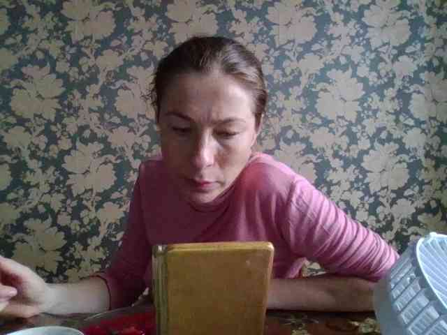 Smalldickshater webcam