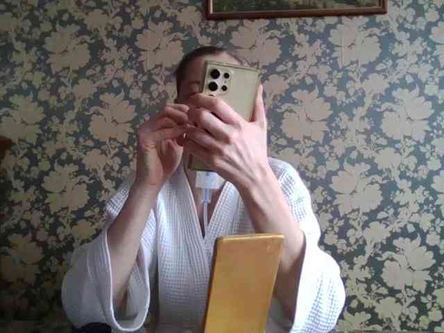 Smalldickshater webcam