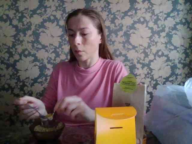 Smalldickshater webcam