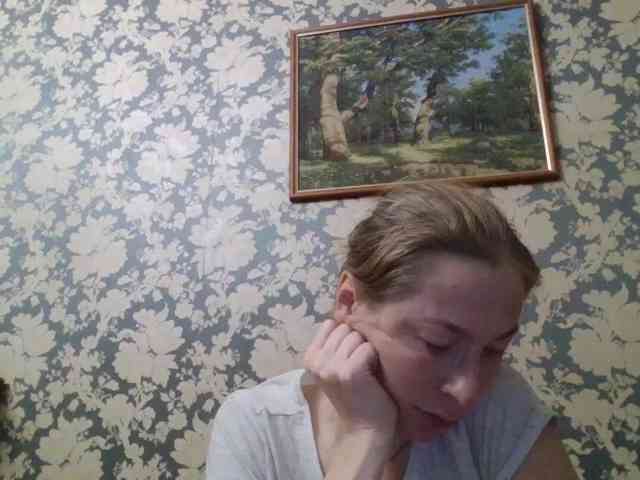 Smalldickshater webcam