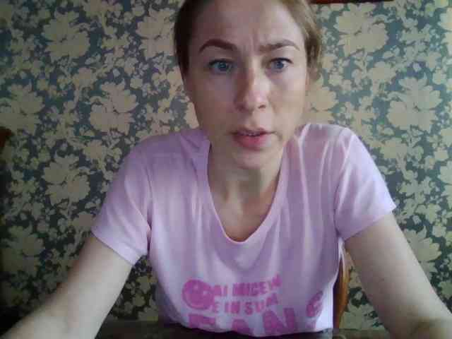 Smalldickshater webcam