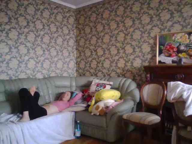 Smalldickshater webcam