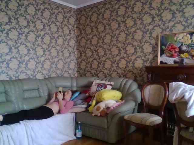 Smalldickshater webcam