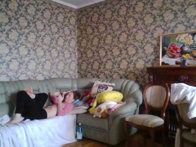 Smalldickshater webcam