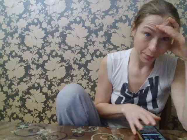 Smalldickshater webcam