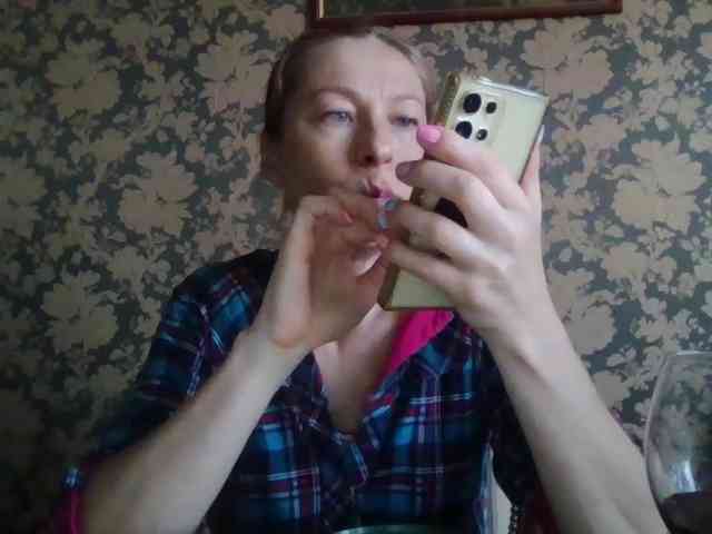 Smalldickshater webcam