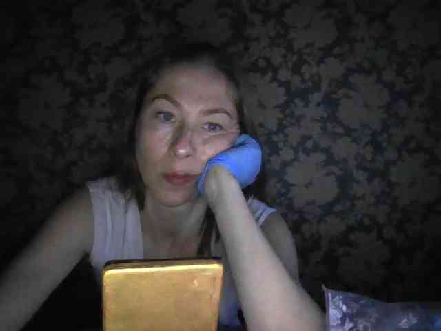 Smalldickshater webcam