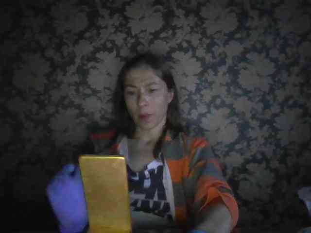 Smalldickshater webcam